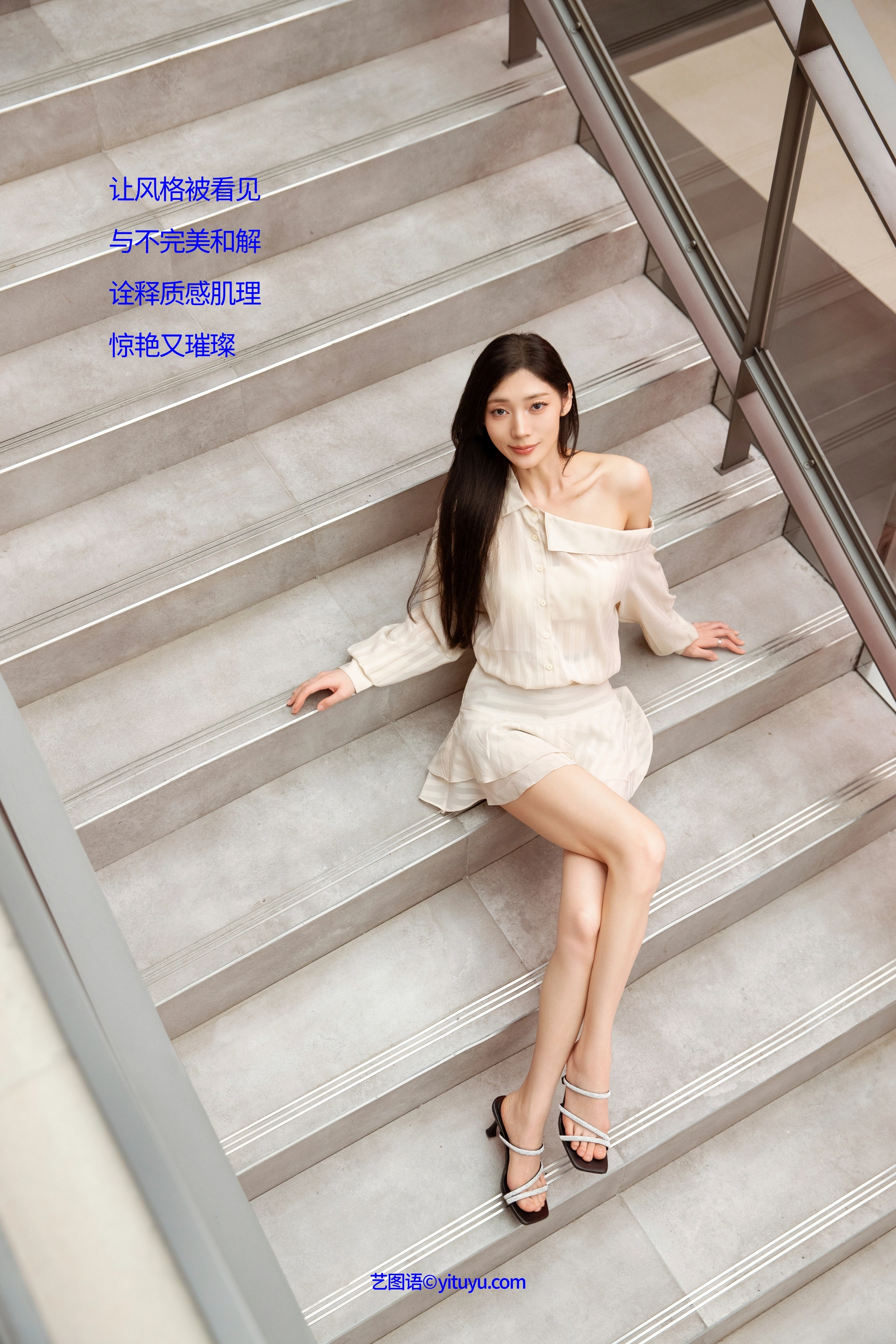 [YITUYU艺图语]2024.12.24 Vintage Cowboy YFALA 0